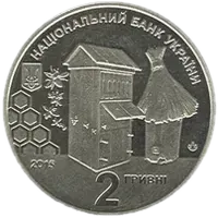 Петро Прокопович