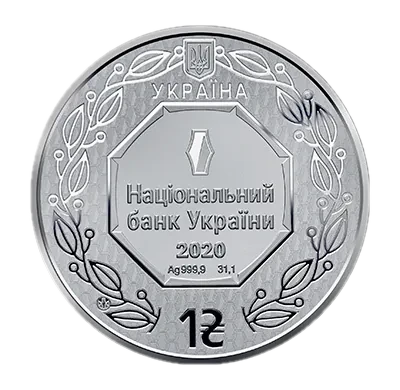 Архістратиг Михаїл (с), 2025