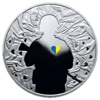 Україна починається з тебе, 5 грн, 2016 — реверс