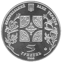 Благовіщення