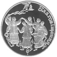Благовіщення, 5 грн, 2008 — реверс