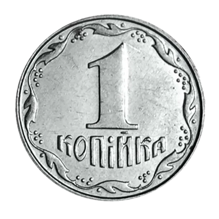 1 копійка 2004 року — реверс