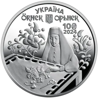 Орьнек. Кримськотатарський орнамент