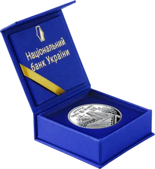 Орьнек. Кримськотатарський орнамент, 10 грн, 2024 — буклет