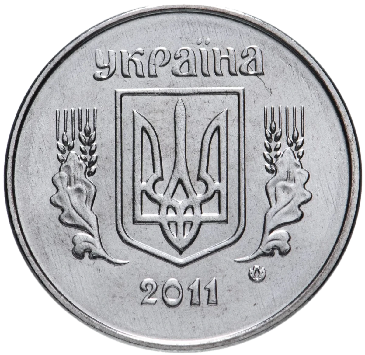 1 копійка 2011 року — аверс
