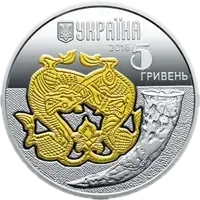Вовк