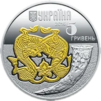 Вовк, 5 грн, 2016 — аверс