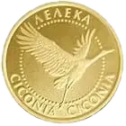 Лелека, 2 грн, 2004 — реверс