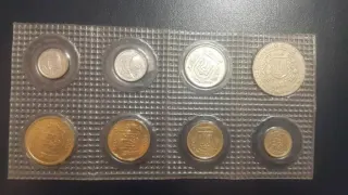 Обігові монети України 1996 року (поліетілен) — реверс