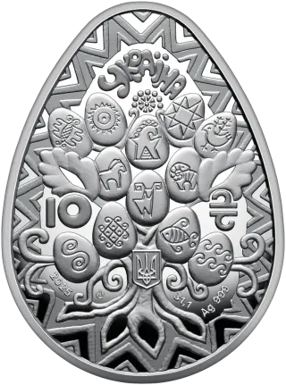Великодня радість. Писанка