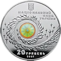 Чумацький Шлях