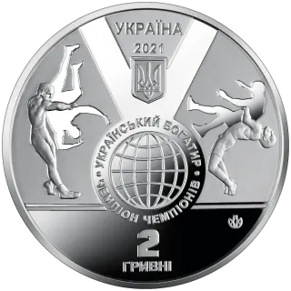 Іван Піддубний