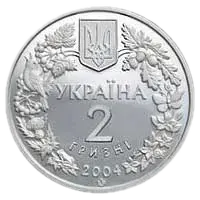 Азовка