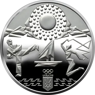 Ігри XXXII Олімпіади, 2 грн, 2020 — реверс