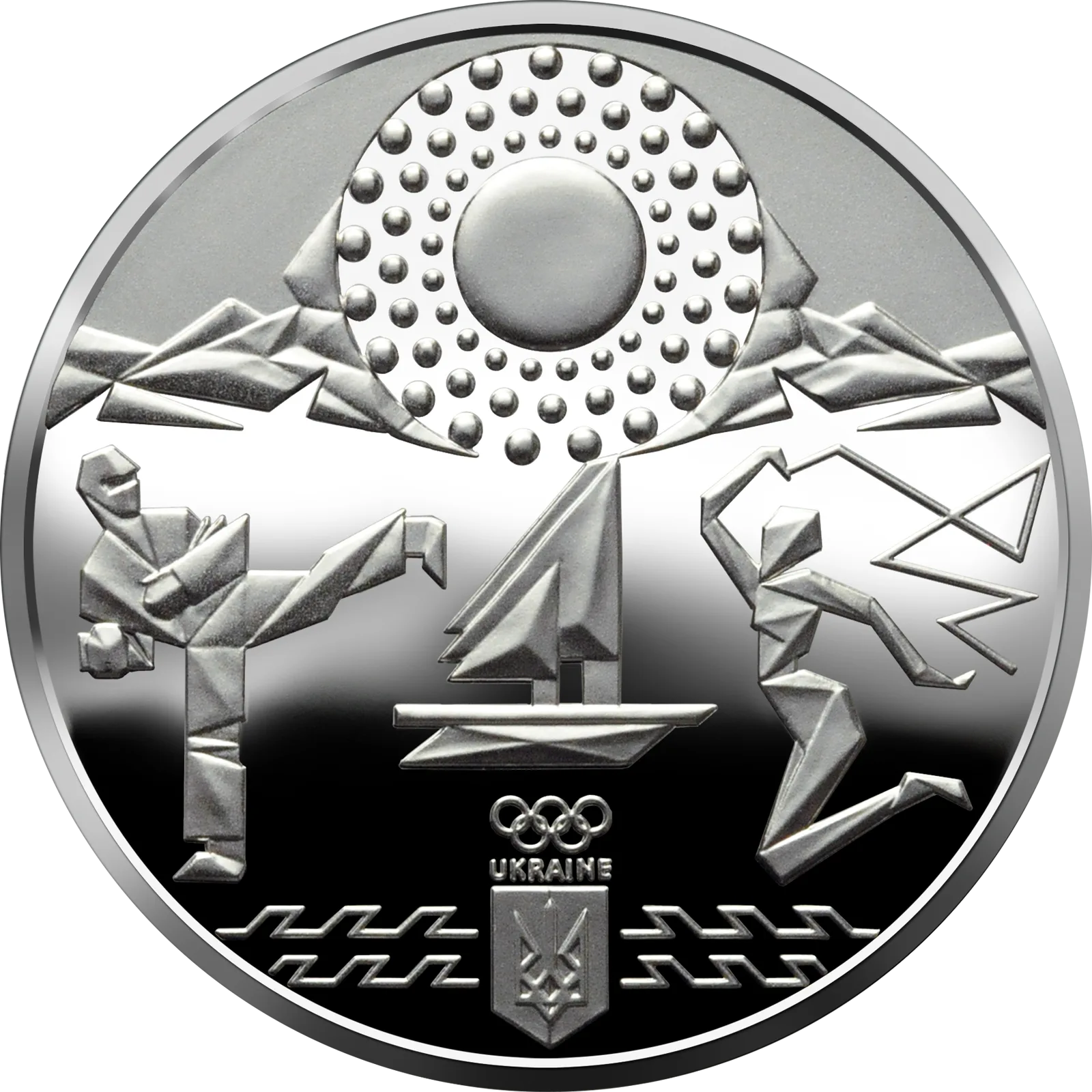 Ігри XXXII Олімпіади, 2 грн, 2020 — реверс