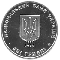 Харківський національний економічний університет