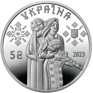 Захисниці