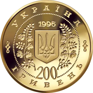 Тарас Шевченко