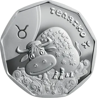 Телятко, 2 грн, 2014 — реверс