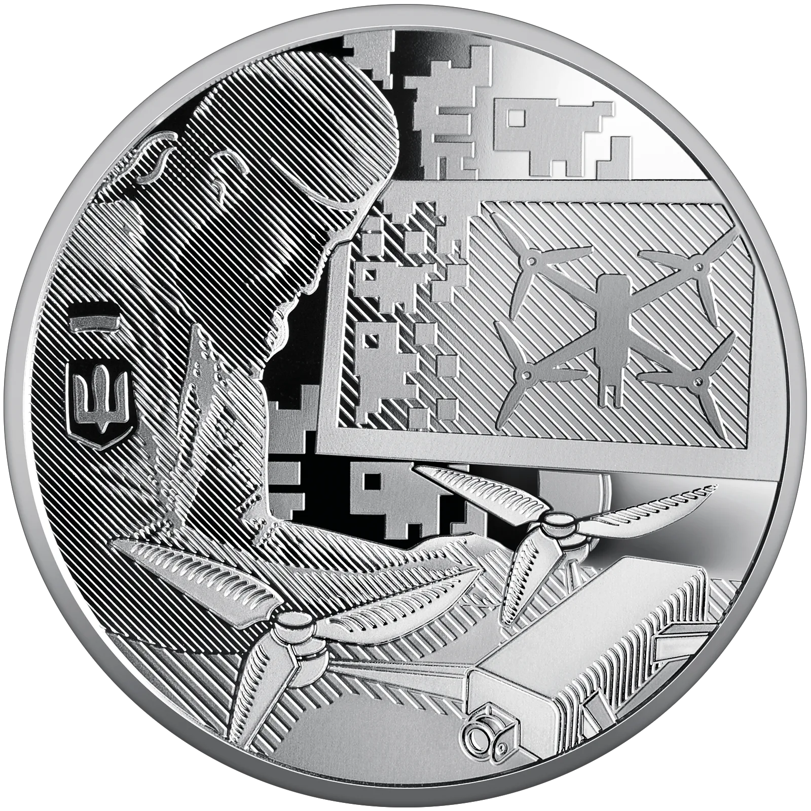 Країна супергероїв. Дякуємо зброярам! у сувенірному пакованні, 5 грн, 2026 — реверс