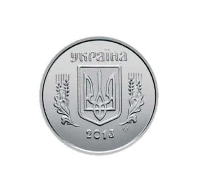 2 копійки 2013 року — аверс