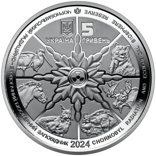 Чорнобиль. Відродження. Лелека чорний