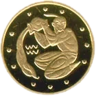 Водолій, 2 грн, 2007 — реверс