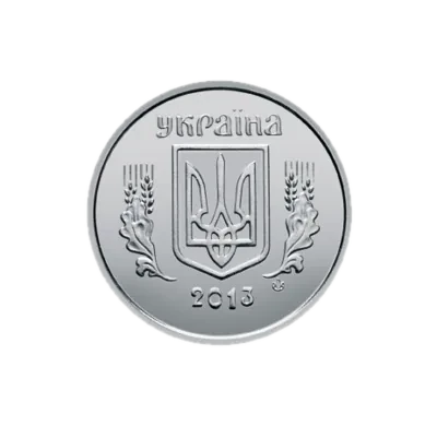 2 копійки 2004 року — аверс, фото зразка дизайну 1996 року