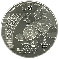 Фінальний турнір чемпіонату Європи з футболу 2012, 5 грн, 2011 — аверс