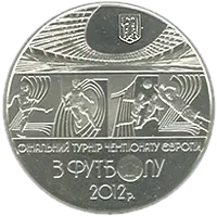 Фінальний турнір чемпіонату Європи з футболу 2012, 5 грн, 2011 — реверс
