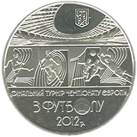 Фінальний турнір чемпіонату Європи з футболу 2012, 5 грн, 2011 — реверс