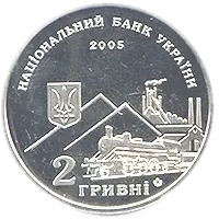 Олексій Алчевський