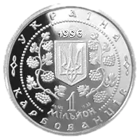 Михайло Грушевський