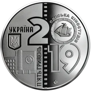 100 років Одеській кіностудії