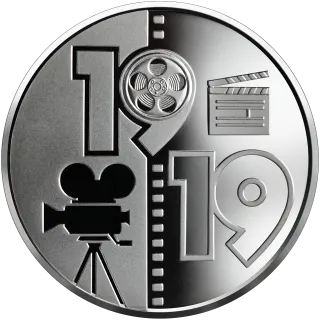 100 років Одеській кіностудії, 5 грн, 2019 — реверс