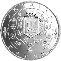 Софіївка