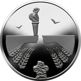 Василь Стефаник, 2 грн, 2021 — реверс