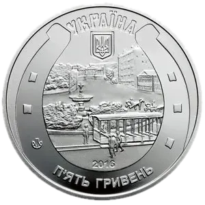 Кінний трамвай