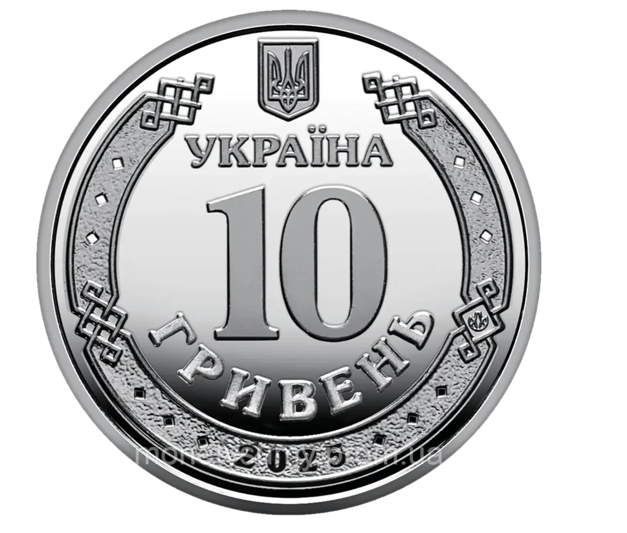 Обігова пам’ятна монета 10 гривень «Ми сильні. Ми разом. Автономна Республіка Крим», 2025 — реверс