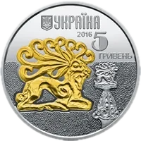 Олень, 5 грн, 2016 — аверс